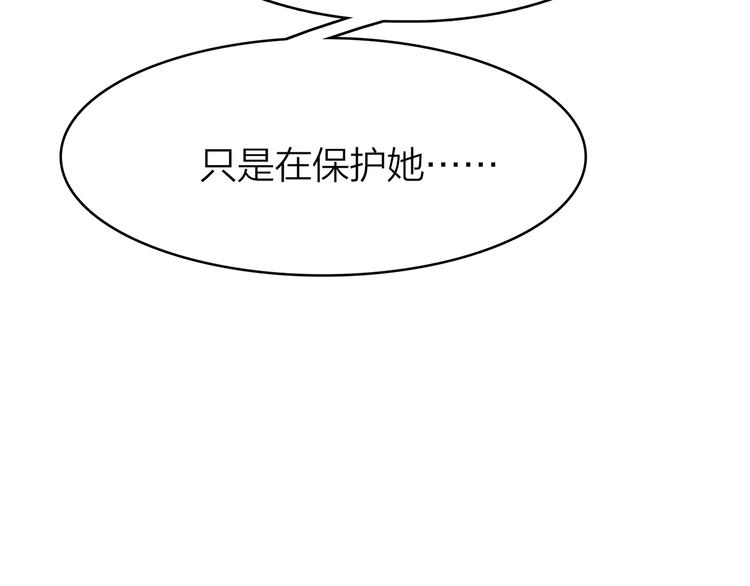 4.给个大大滴熊抱183