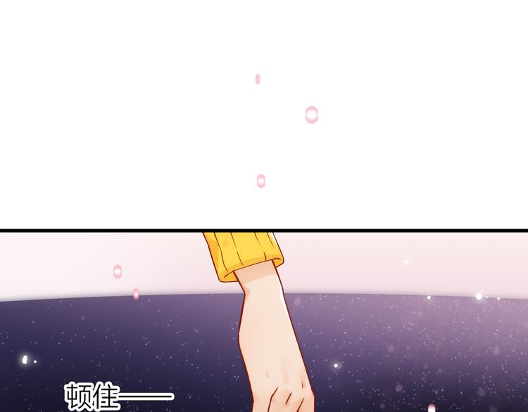 1.谁人剜仙骨53