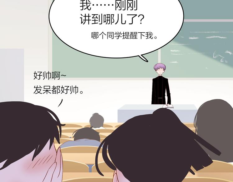 10.人心血肉却比钢强181