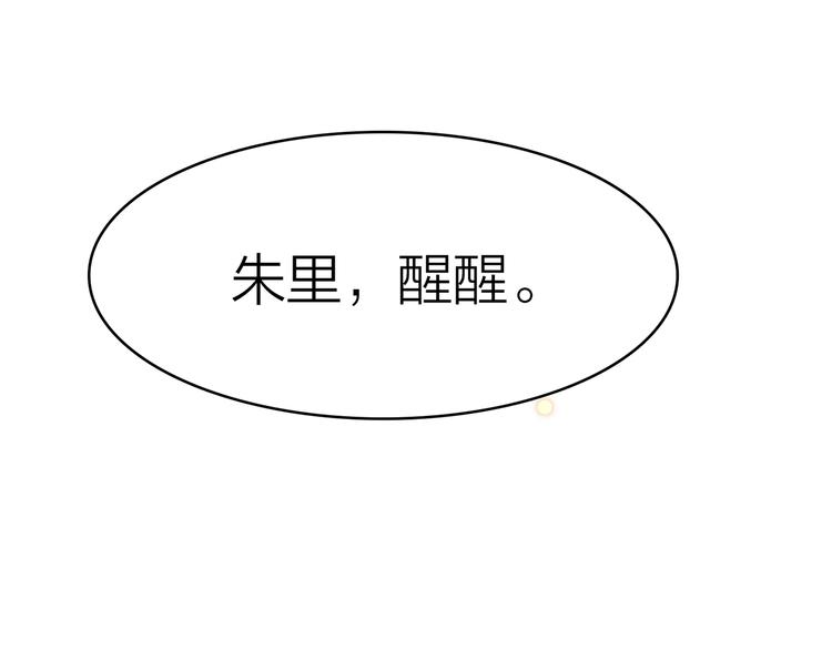 4.给个大大滴熊抱228