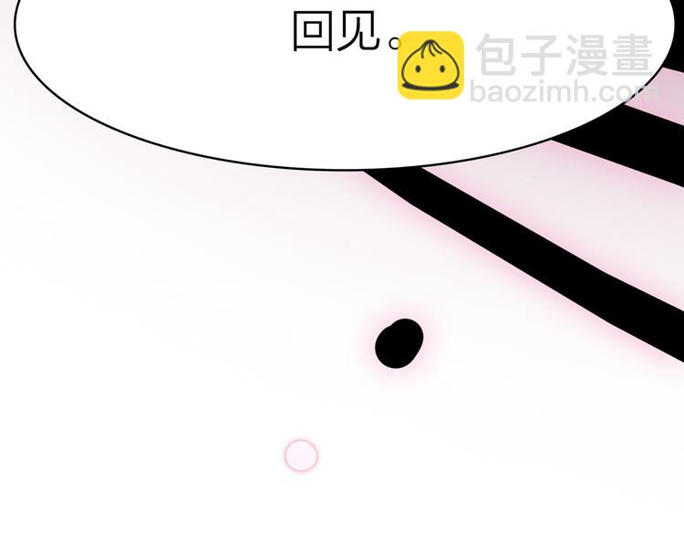 5.世事轮回只换了时间地点233
