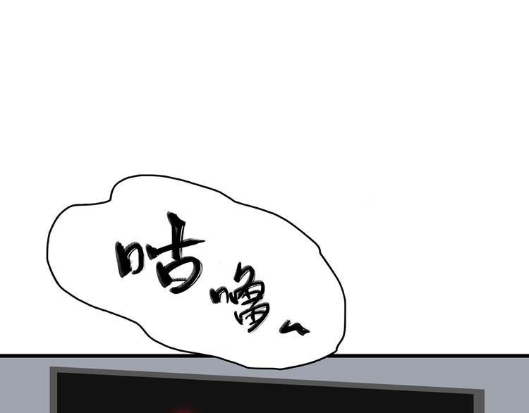 6.命中注定那是甩也甩不掉153