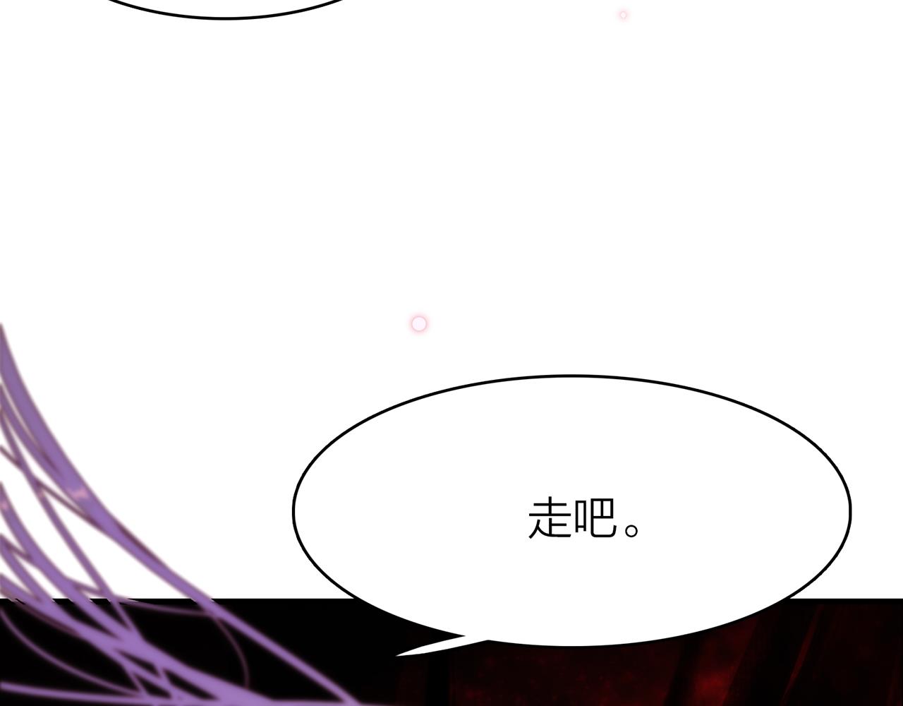 19. 星·初生54
