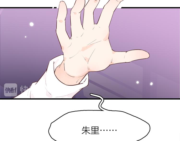 4.给个大大滴熊抱5