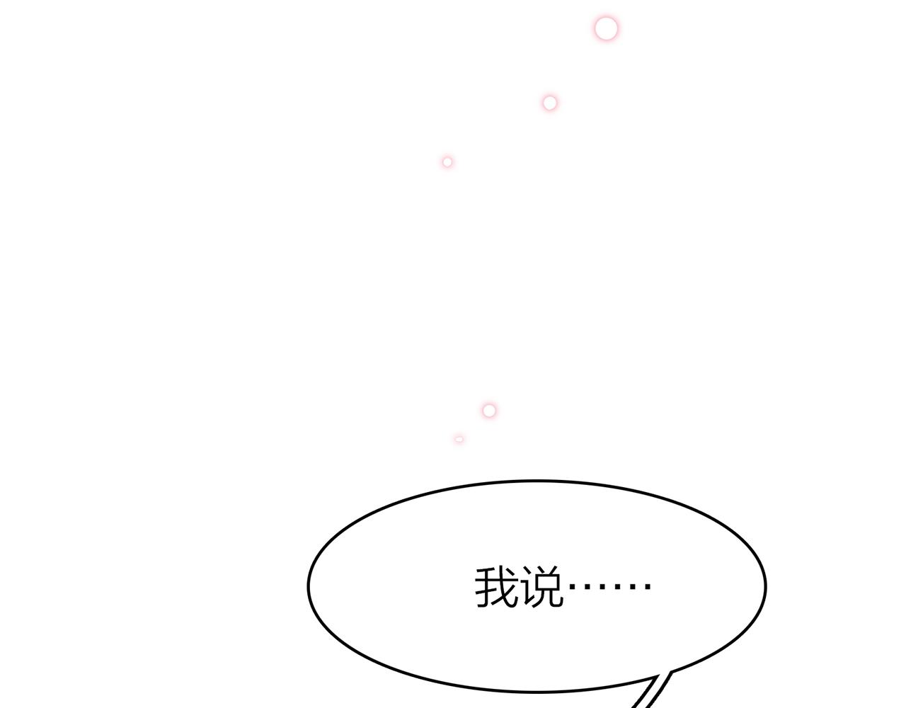 34.星·我说他们可活便可活19