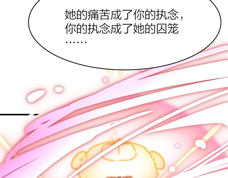 4.给个大大滴熊抱204
