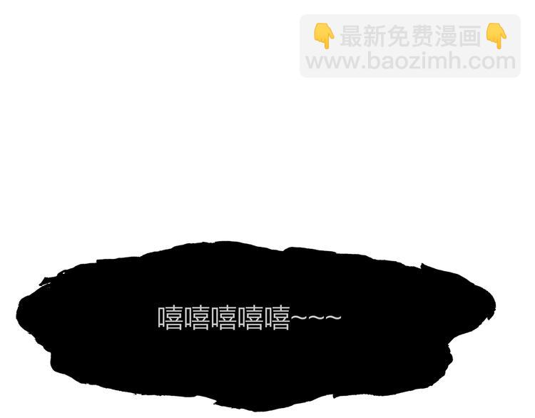 11.我那么喜欢你，怎么会害你73