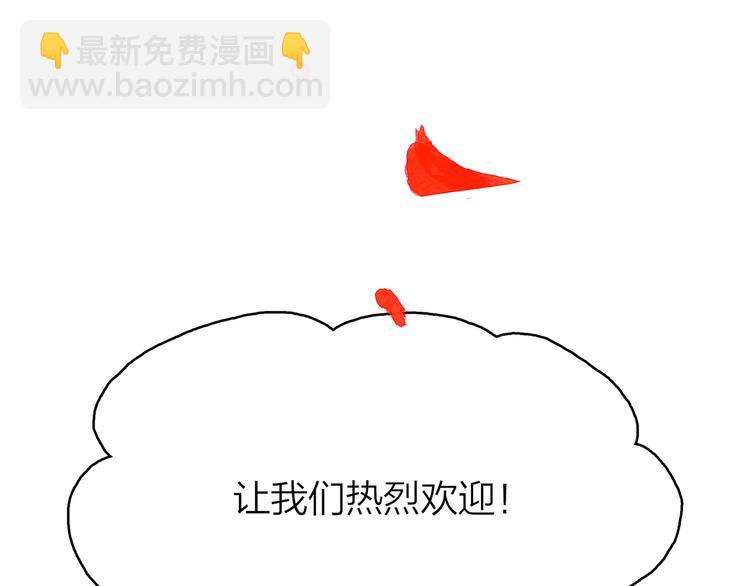 12. 此乃缘阁，吾乃花珺130