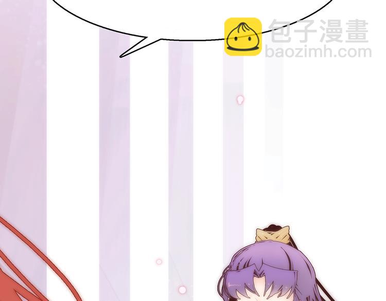 10.人心血肉却比钢强96