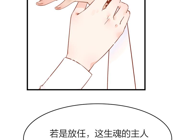 4.给个大大滴熊抱189