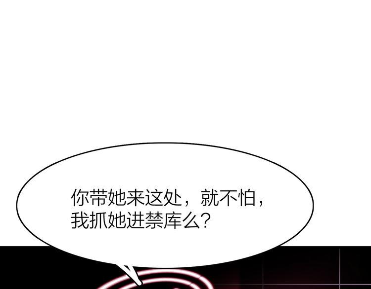 2.欢迎光临不是天86