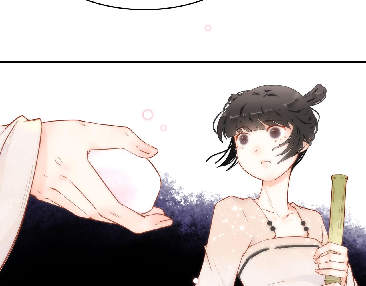 32. 星·原是执念深重？37