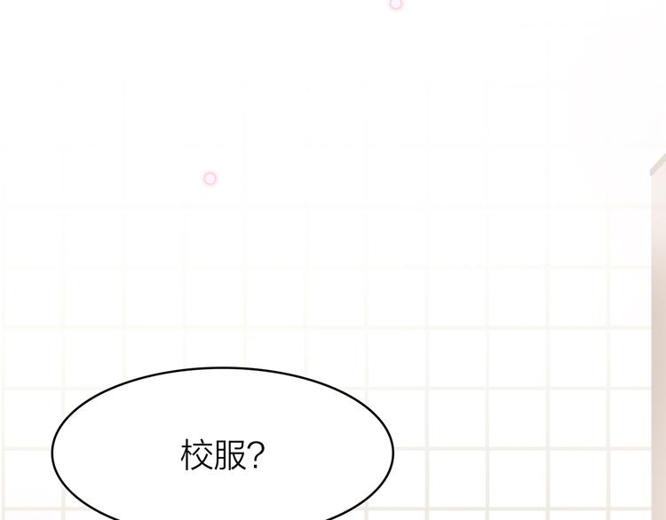 5.世事轮回只换了时间地点16