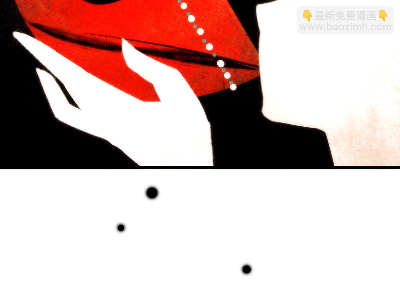 27. 星·碎骨裂魂42