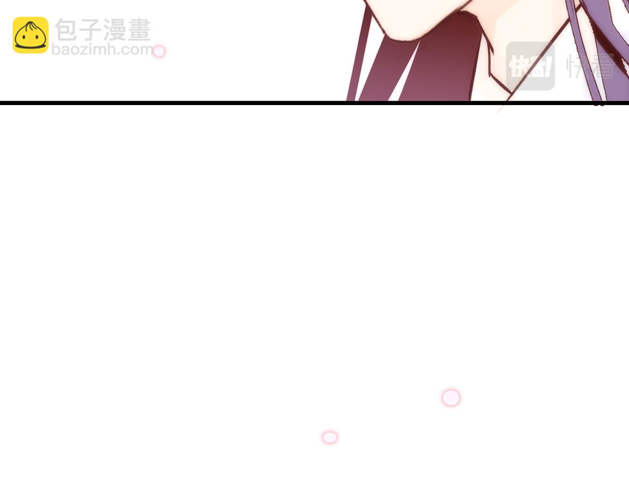 23. 星·雷劫71