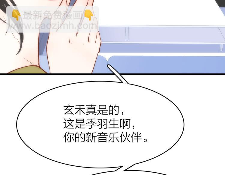 15. 执念即起，万劫不复32