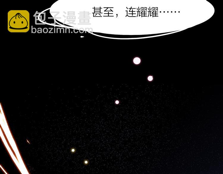序章81