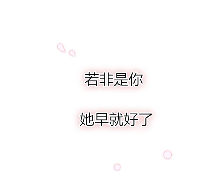 10.人心血肉却比钢强5