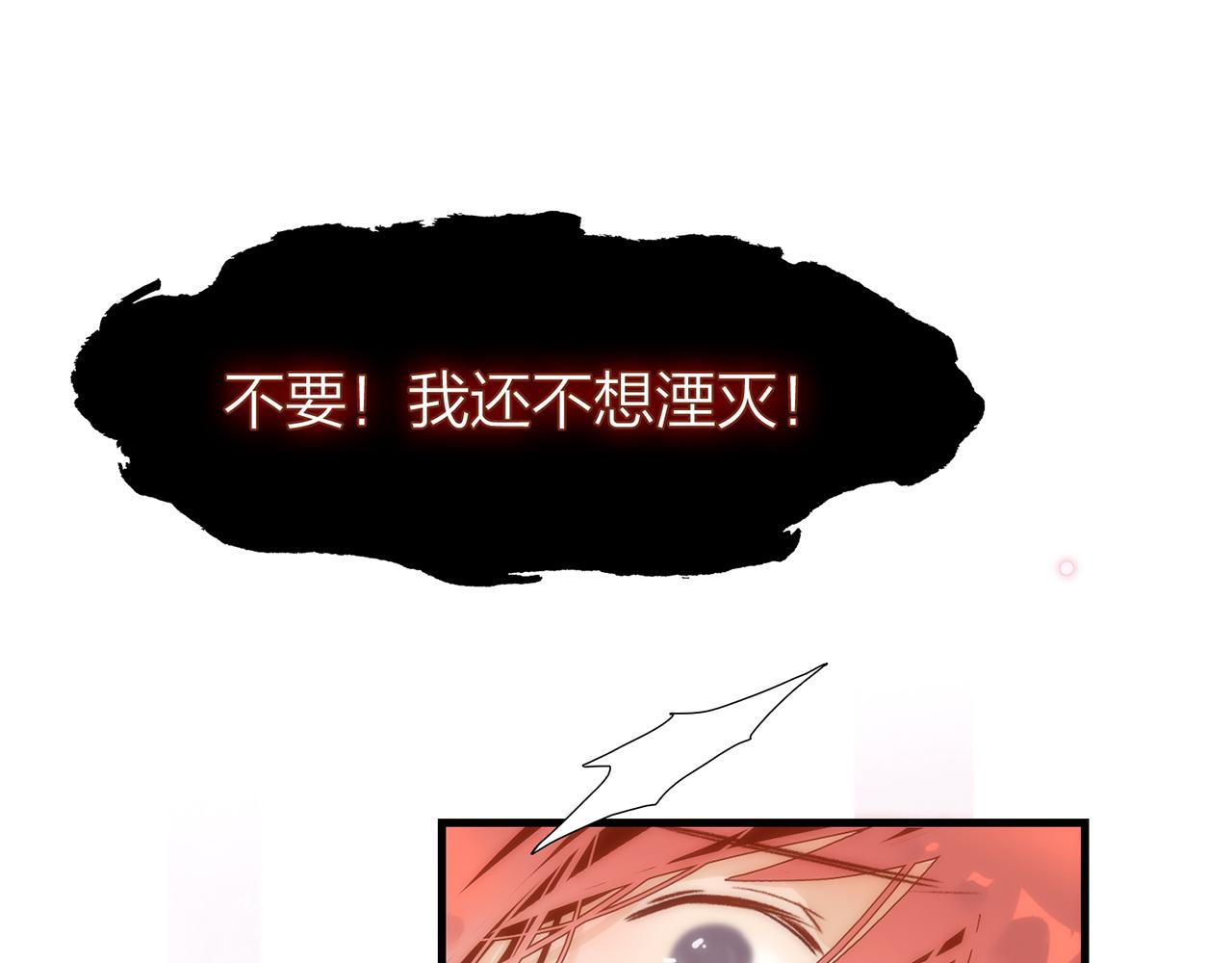 19. 星·初生131