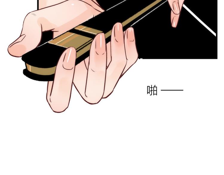 2.欢迎光临不是天54