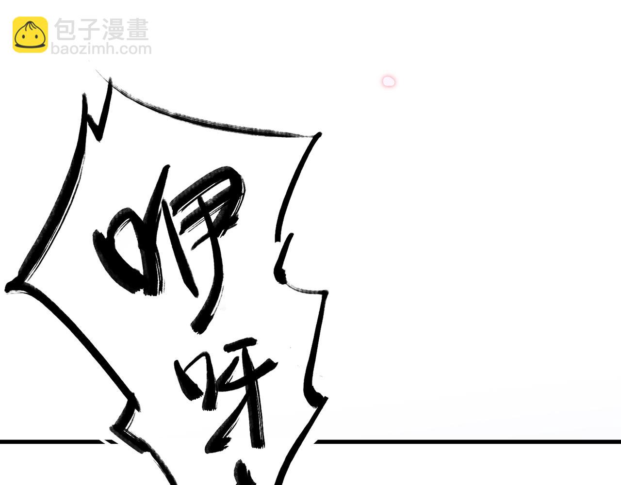 20. 星·存在的意义136