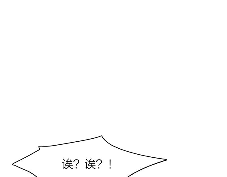6.命中注定那是甩也甩不掉178