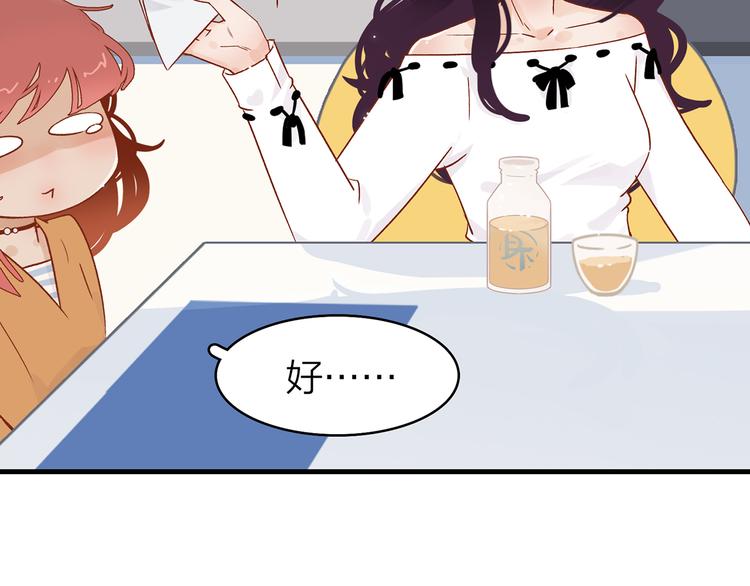 7.能不能让人吃完这顿饭！22