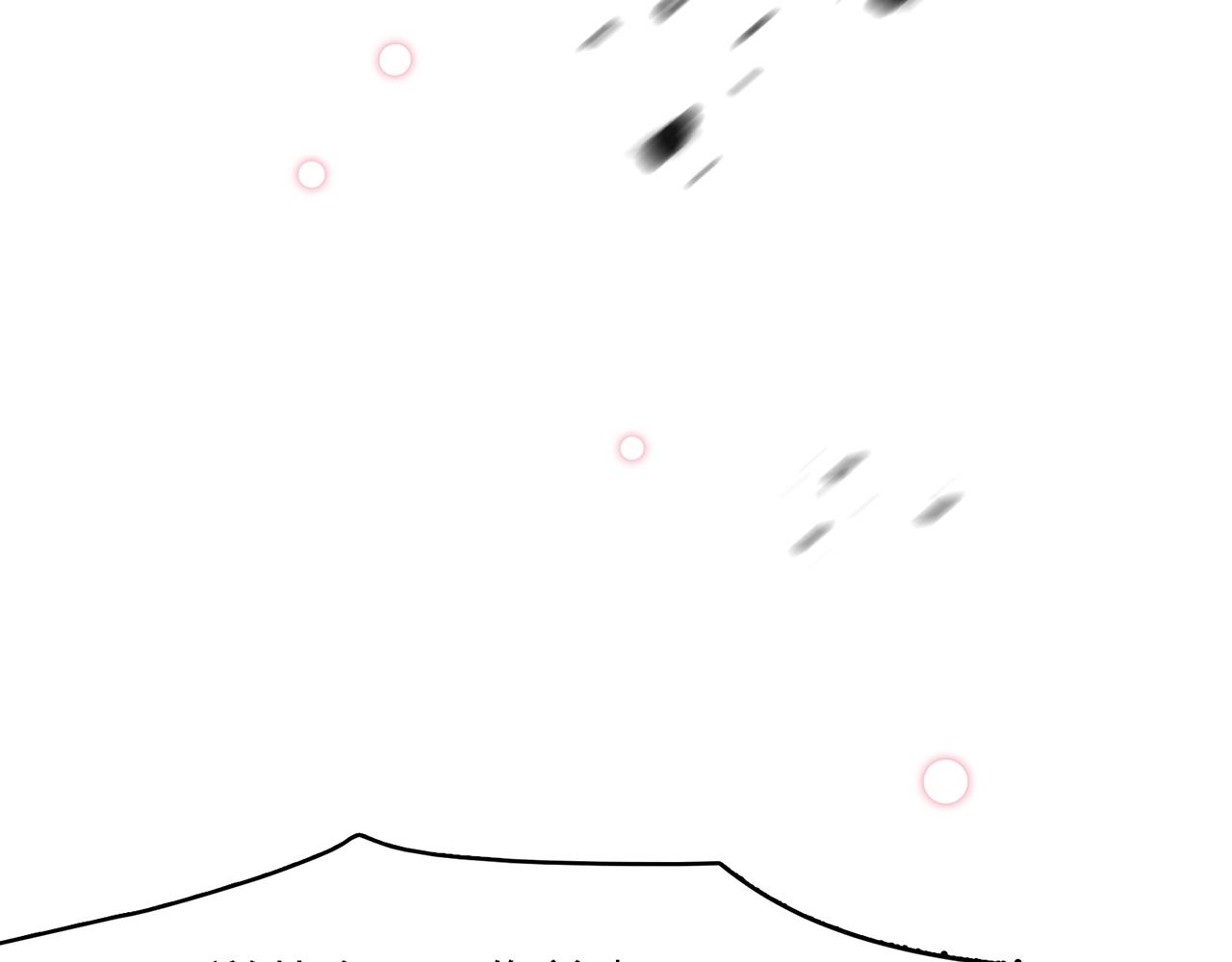 33. 星·我能救他们……吧33