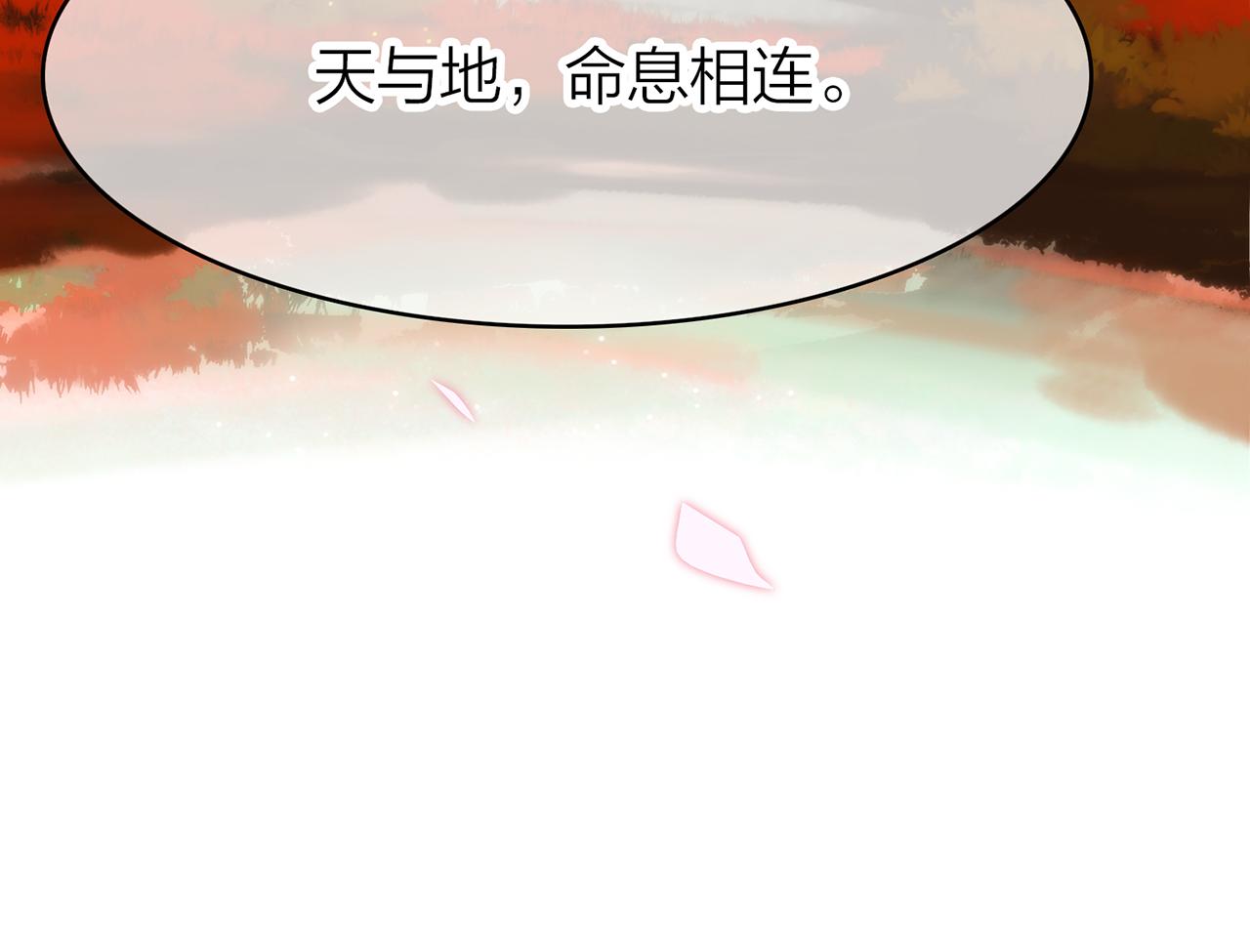 20. 星·存在的意义48