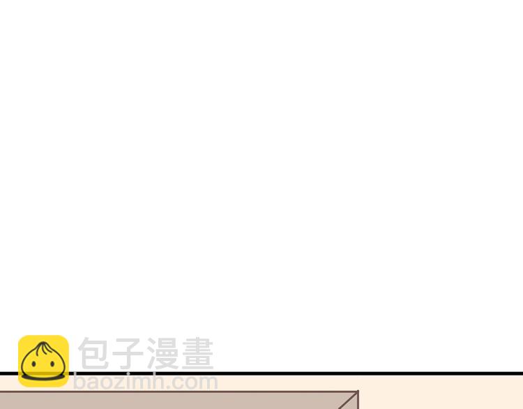 6.命中注定那是甩也甩不掉110