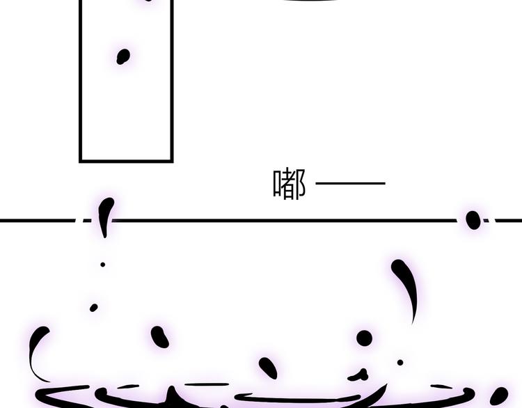 7.能不能让人吃完这顿饭！42