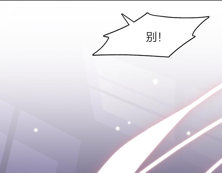 4.给个大大滴熊抱23