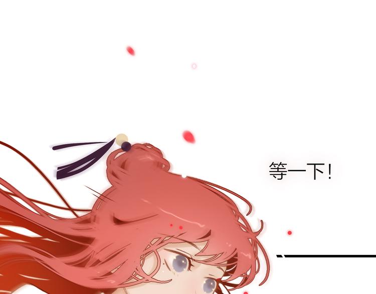 10.人心血肉却比钢强20