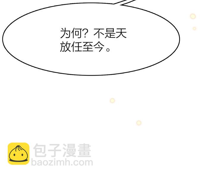 8.再给我一些时间201
