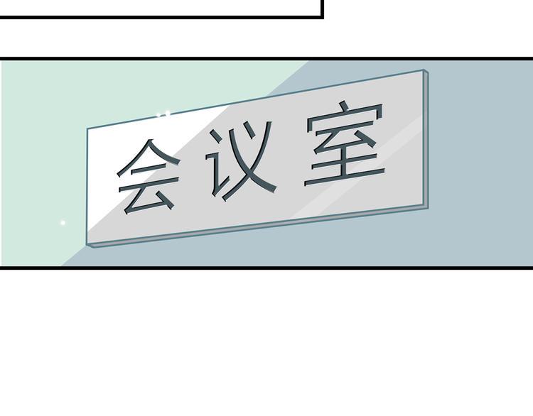 7.能不能让人吃完这顿饭！5