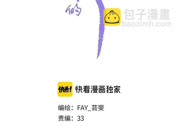4.给个大大滴熊抱2