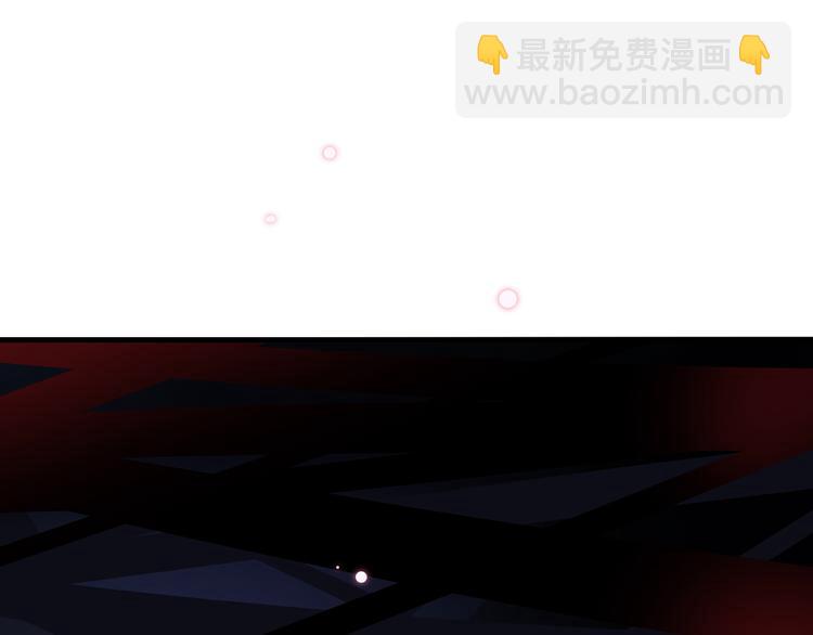 13. 束魂索？！112