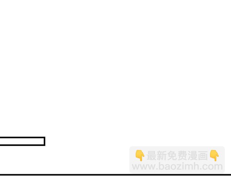 6.命中注定那是甩也甩不掉100