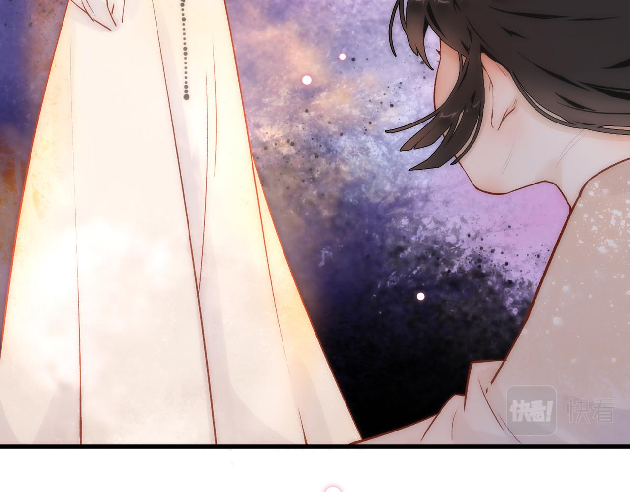 32. 星·原是执念深重？82