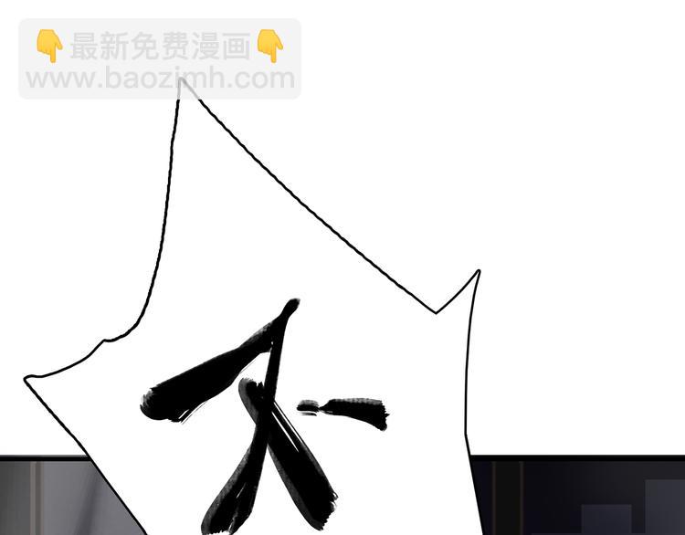 6.命中注定那是甩也甩不掉182
