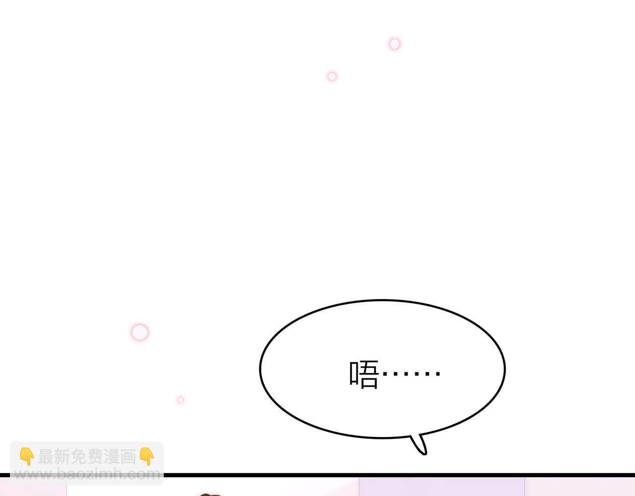 19. 星·初生72
