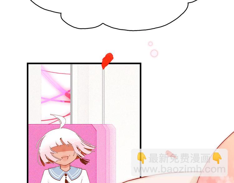12. 此乃缘阁，吾乃花珺131