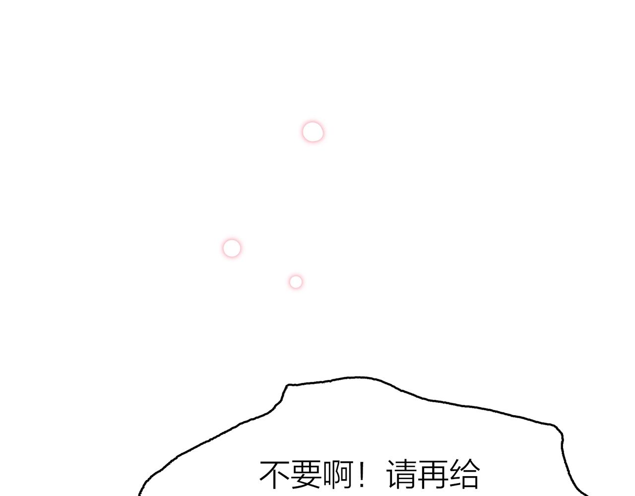 34.星·我说他们可活便可活61
