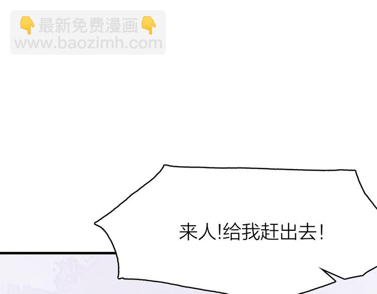 11.我那么喜欢你，怎么会害你120