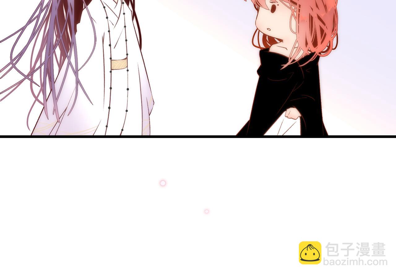 19. 星·初生38