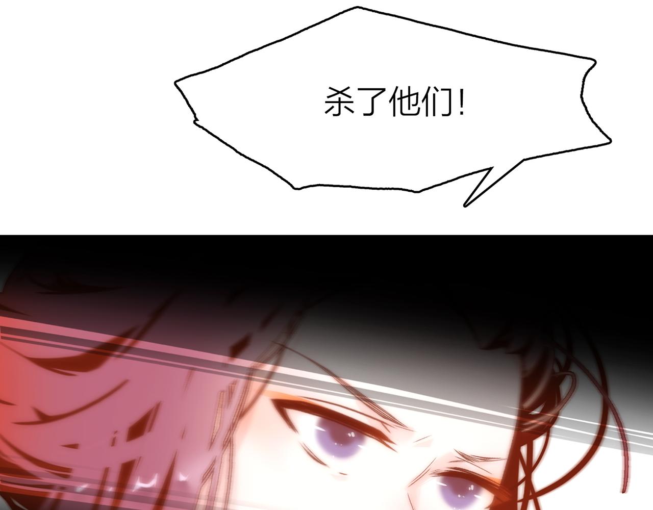 34. 星·我说他们可活便可活59