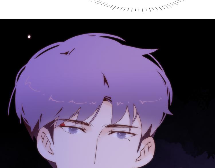 13. 束魂索？！97