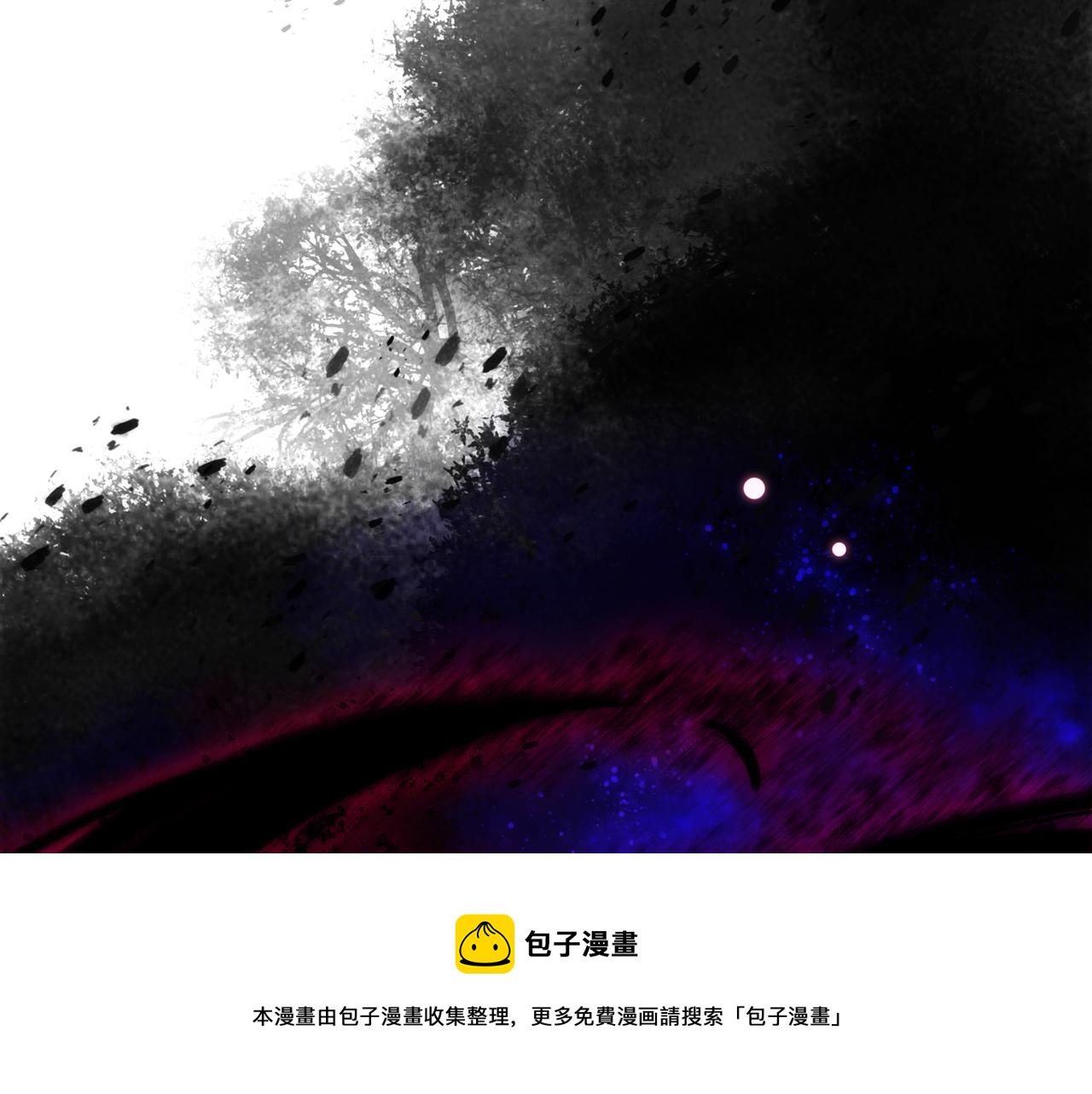 31. 星·被吞噬的破军84