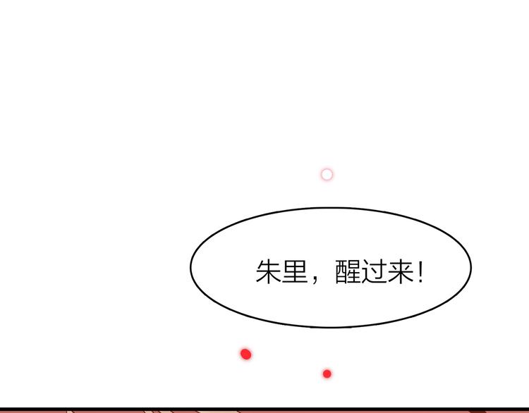 8.再给我一些时间187