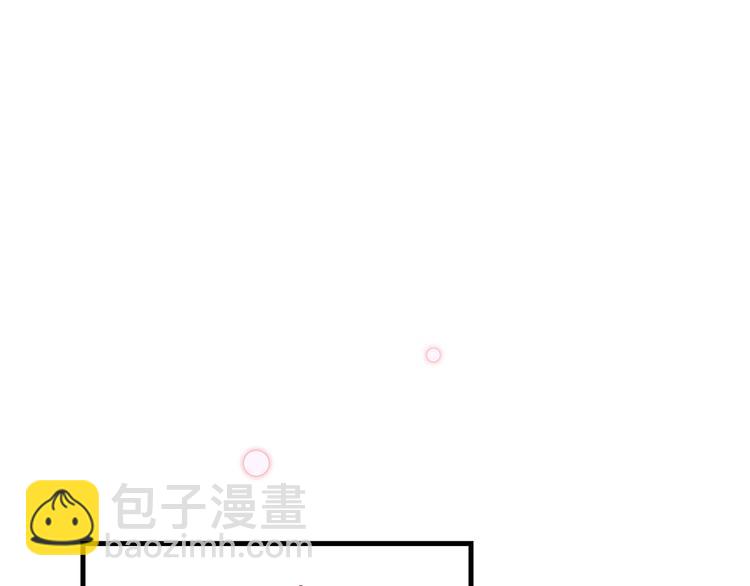 2.欢迎光临不是天4